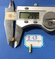 3*0 2*11 8 brass hollow needles 0 02 yuan one deposit per pack