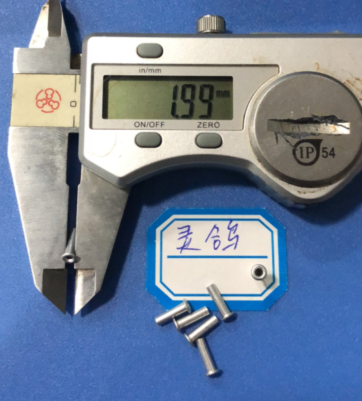 2*0 4*8 total length aluminum hollow rivets 18 yuan, 1,000 pieces