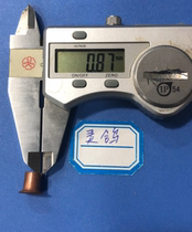 7 1*0 9 * 8 6 Chief red copper fully hollow tubular rivets 0 RMB19 -RMB19