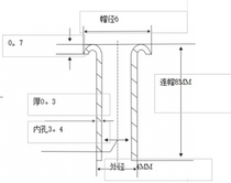 4*0 3*8 total length brass fully hollow rivets pickled 34 yuan 1000 pieces including shipping and excluding tax