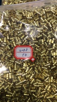 Brass fully hollow needle pickled 4*8 8 long 35 yuan 1000 pieces save more than 20000
