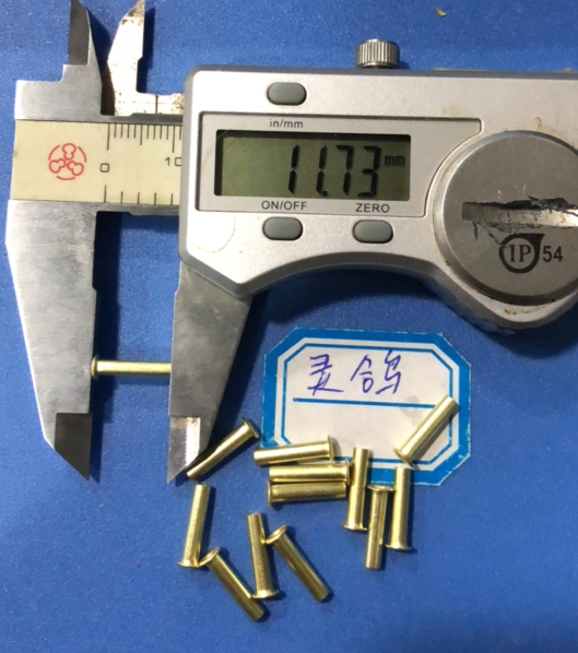Brass full hollow rivets 2 5*0 3*11 8 total length 33 yuan 1,000 pieces