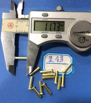 Brass full hollow rivets 2 5*0 3*11 8 total length 33 yuan one thousand pieces