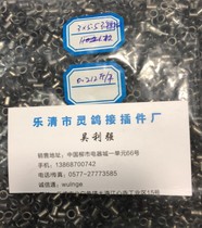 3*55 stainless steel fully hollow eyelet rivets 35 yuan deposit 250000 for 1000 pieces