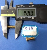 5*14 5 brass fully hollow eyelet rivets 0.07 yuan a piece in stock