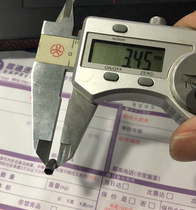 3 5*7 bullet type iron rivet sealing eye rivet 0.02 yuan one piece in stock