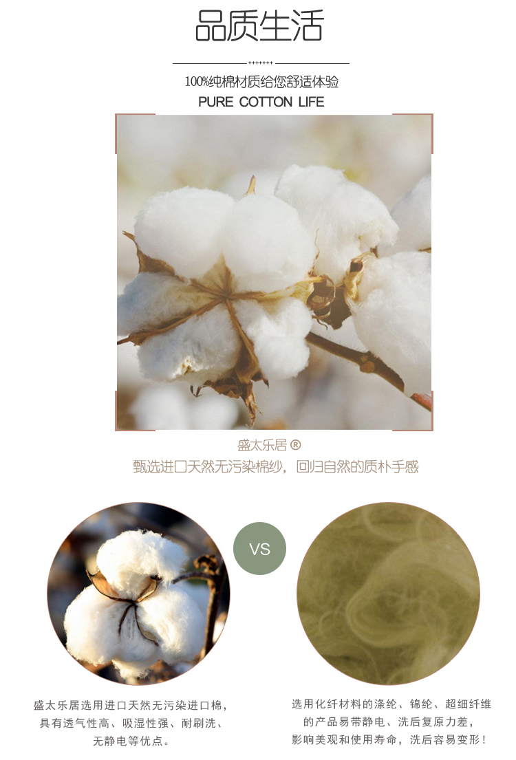 Sáng tạo nhà bếp cá thảm bông trượt dài và dầu thấm thảm cửa cửa phòng tắm mat con - Thảm sàn thảm đá thấm nước