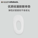 云南白药 Спортивные баскетбольные летние импортные наколенники из провинции Юньнань подходит для мужчин и женщин, для бега