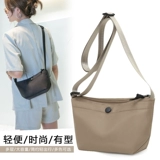 Нейлоновая сумка через плечо, небольшая сумка, модный шоппер, коллекция 2023, ткань оксфорд