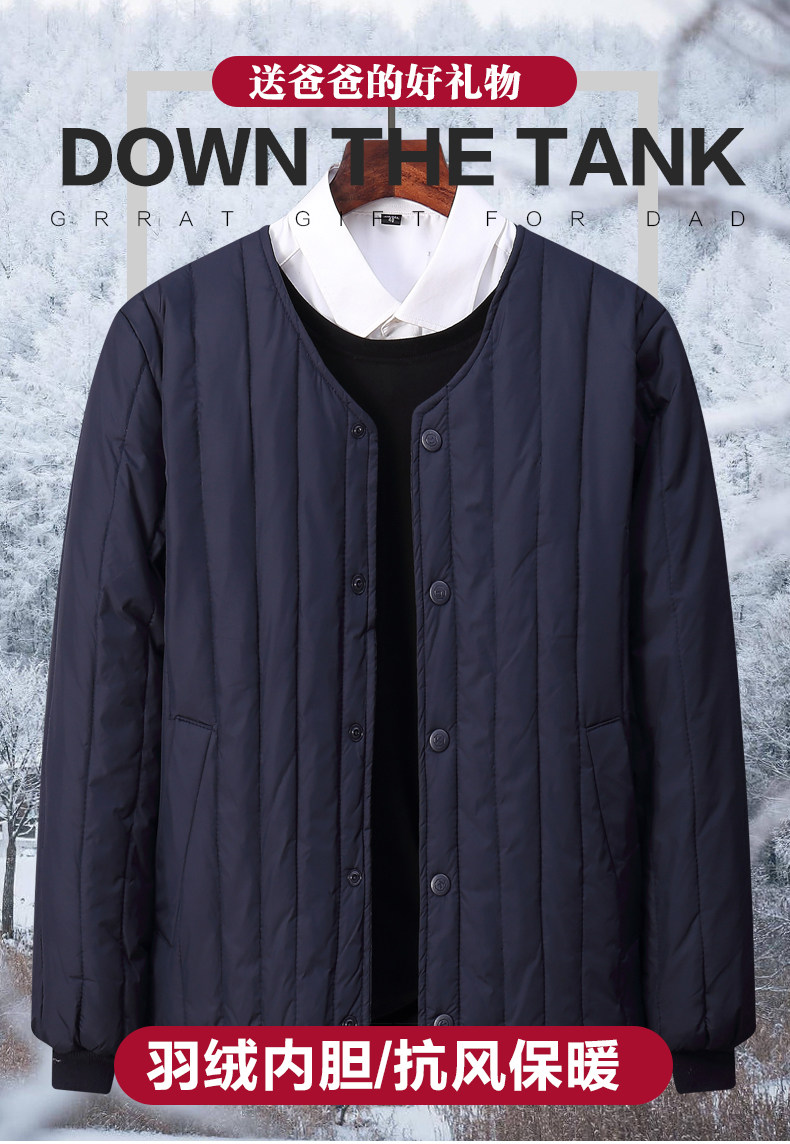 Утепленный пуховик для пожилых людей, комплект, для среднего возраста, V-образный вырез, большой размер Dream XI Jie 