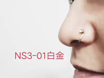 Cheap sale 4 5 yuan India imported metal single rhinestone nose clip nose ring belly dance Indian dance