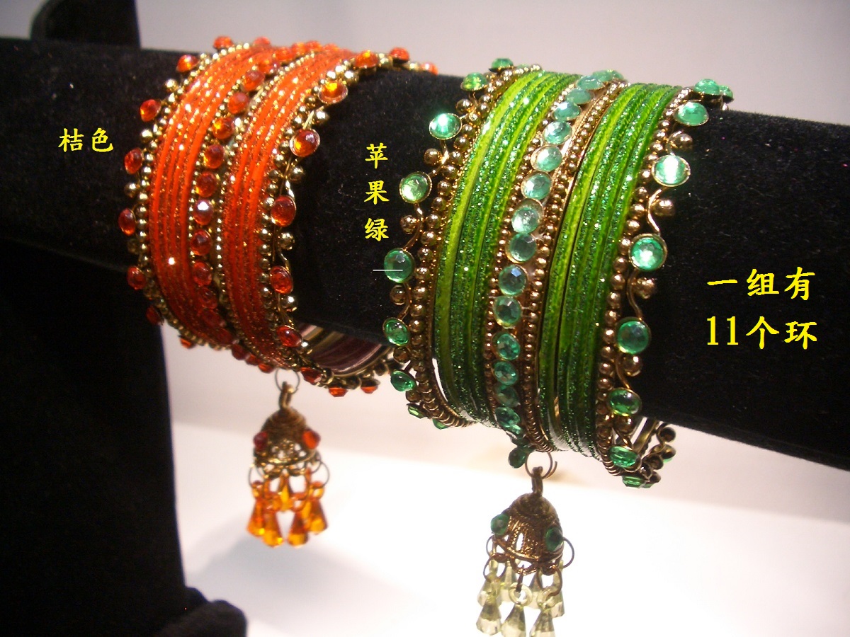 44 9-01 India imported a group of 11 rings can be separated metal bracelet group belly dance Indian dance