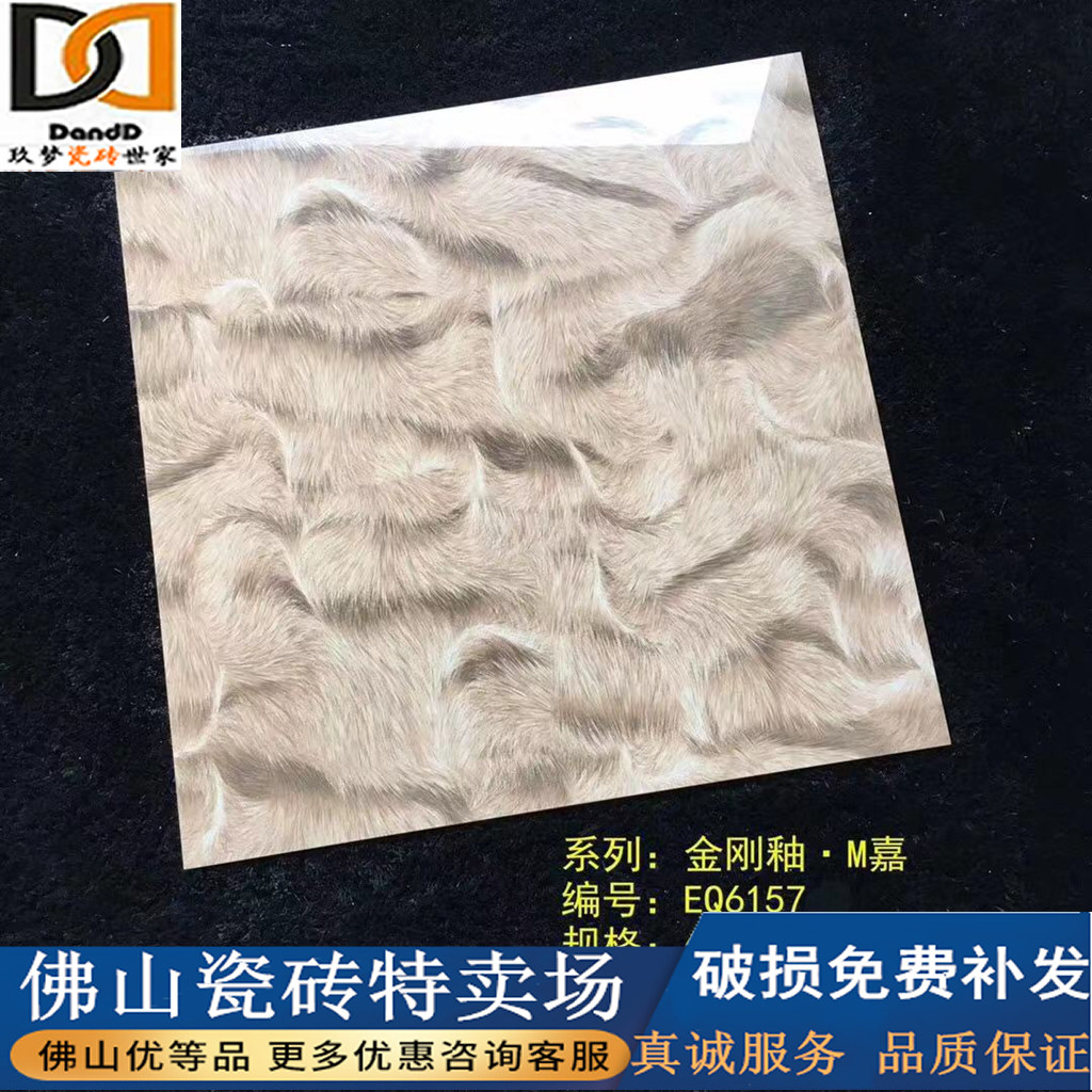 Full glazed gray brick 600X 600 living room marble tile bedroom anti slip wear resistant floor tile