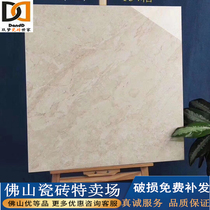 Whole body marble tile 800x800 living room bedroom dining room modern Nordic non-slip wear-resistant gray floor tiles