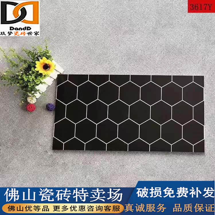 Nordic Tile Kitchen Wall Brick Makeup Room Wall Brick 300x600 Balcony Black And White Plaid Bread Brick Small White Brick