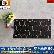 Nordic Tile Kitchen Wall Brick Toilet Wall Brick 300x600 Balcony Black And White Plaid Bread Brick Small White Brick