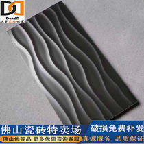 Solid color 300X600 interior wall tile soft light gray tile matte black white kitchen bathroom glazed tile