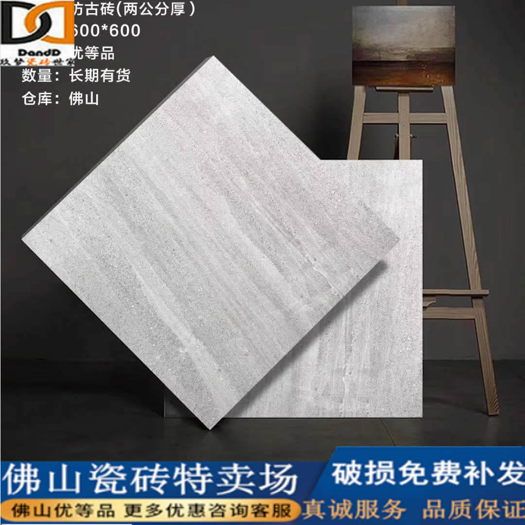 Nordic grey brick black antique floor tile 800x800 matte tile 60x60 floor tile 80 cement wall tile 600