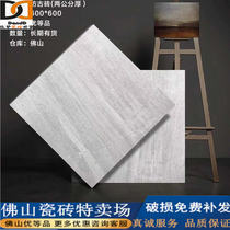 Nordic grey brick black antique floor tile 800x800 matte tile 60x60 floor tile 80 cement wall tile 600