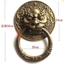 Ancient gate animal head copper big handle retro vintage wooden door lion head copper door ring Chinese unicorn copper ring handle