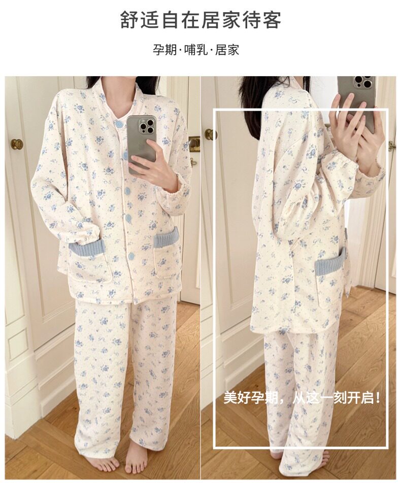 春秋冬季带胸垫加厚空气棉月子服免穿内衣夹层孕妇睡衣带帽子套装 — 28