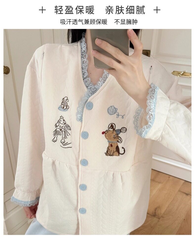 春秋冬季带胸垫加厚空气棉月子服免穿内衣夹层孕妇睡衣带帽子套装 — 11