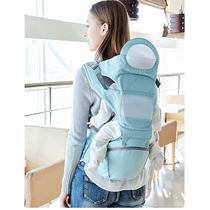babyalan multi-function baby strap Four seasons universal baby front holding waist stool summer single and double shoulder strap