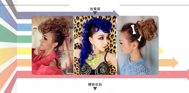 Extension cheveux - Chignon - Ref 234554 Image 22