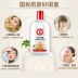 Dabao SOD mật ong kem của nam giới dưỡng ẩm giữ ẩm nữ lotion chăm sóc da lotion cửa hàng flagship chính thức đích thực kem dưỡng ẩm paula's choice Kem dưỡng da