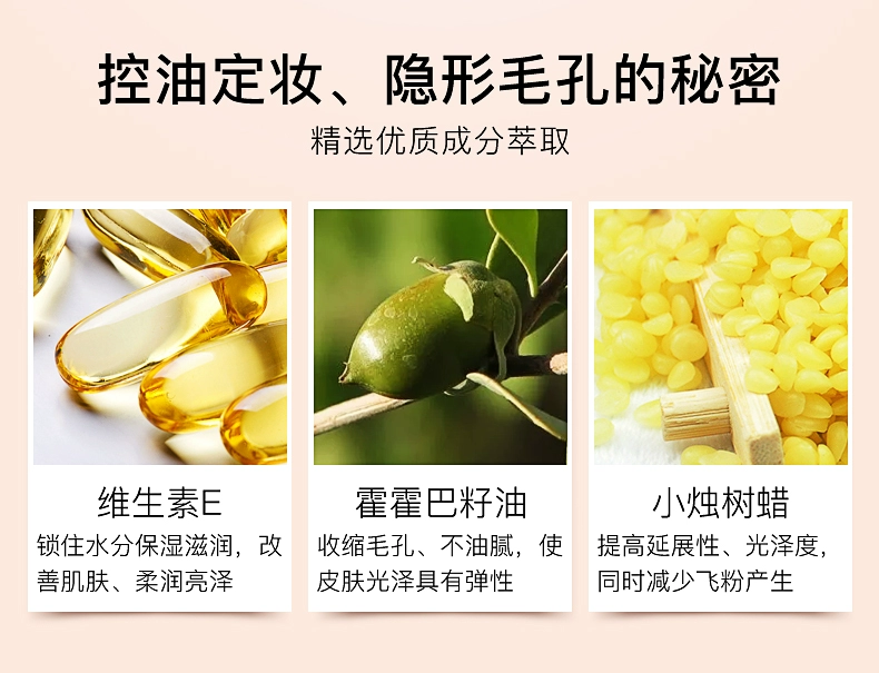 Ala ara phấn phủ lỏng phấn trang điểm lâu trôi kiểm soát dầu che khuyết điểm chống thấm nước khả năng sửa chữa giữ ẩm tốt bột đêm