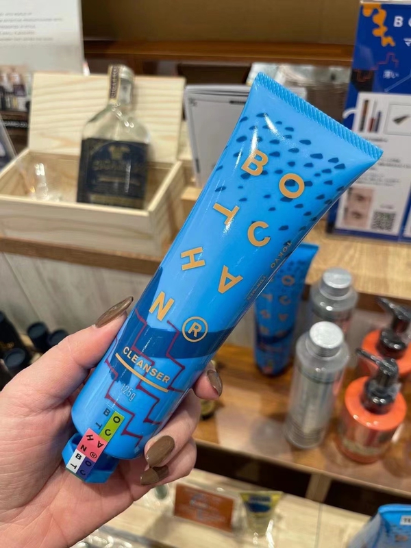 [in Stock] Japan Botchan Men's Citrus-Scented Facial Cleanser, Lotion, Liquid Balm, Oil Control Cream