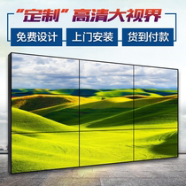 46-inch high-definition LCD splicing screen 8mm ultra-narrow side Internet cafe bar TV wall large screen DID display monitoring 49