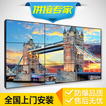 40 46 49 55 inch LCD splicing screen TV wall seamless conference room LED large screen monitoring display