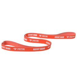 Rb Yoga Squat Dance Resistance Band Rehabilitation Training Resistance Band Fitness Strength Training Resistance Band Flexibility Band