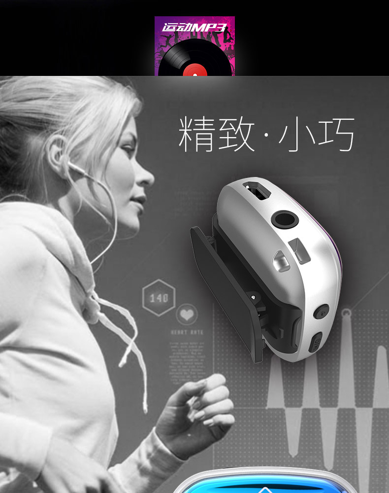 [Chính thức xác thực] Jinghua mp3 Walkman nữ học sinh trung học nghe tiếng Anh máy nghe nhạc nhỏ cầm tay đi kèm với bộ nhớ nữ dễ thương phần mỏng tiếng Anh p3