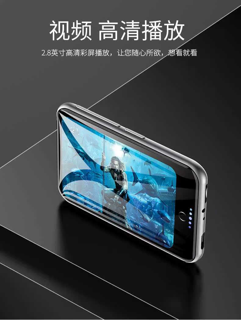 bộ phát wifi không dây Jinghua thông minh MP3 Bluetooth toàn màn hình mp4 Phiên bản sinh viên Walkman màn hình cảm ứng nhỏ p3 siêu mỏng thẻ màn hình lớn dễ đọc tiểu thuyết với máy nghe nhạc mp5 nhỏ mp6 cảm ứng cầm tay - Trình phát TV thông minh cục thu phát wifi