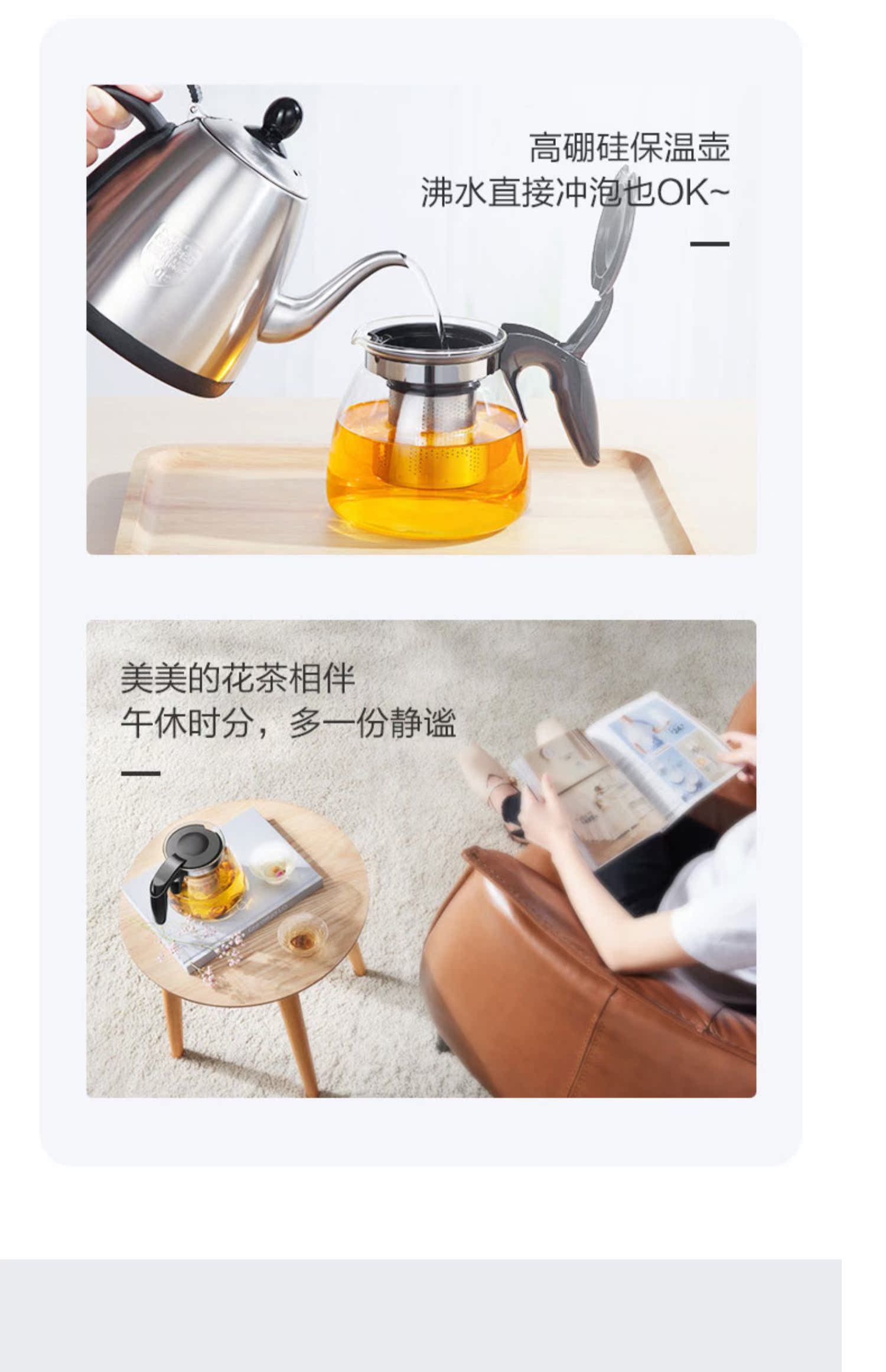 Thiên thần uống đài phun nước tự động dọc thanh trà thông minh cảm ứng nhiệt độ điều chỉnh máy pha trà 2706 - Nước quả máy lọc nước cao cấp