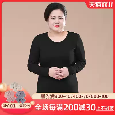 Fat mother hot clothes plus fat plus size middle-aged elderly women autumn clothes thin old cotton sweater base shirt