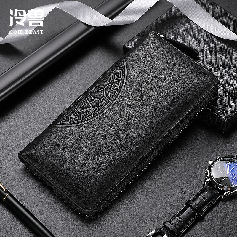 Cold Beast Wallet Men's Long Genuine Leather Clutch New Trendy Brand Soft Leather Wallet Clutch Bag Cowhide Zipper Small Clutch Bag Cold Beast Wallet Men's Long Genuine Leather Clutch New Trendy Brand Soft Leather Wallet Clutch Bag Cowhide Zipper Small Clutch Bag