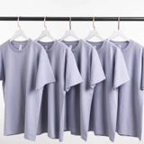 Благосостояние!хорошая вещь!250G Тяжелая Синьцзян Длинное бархатное хлопковое хлопковое короткоклассное рубашка с пряжкой