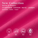 Взгляд на тон любви!Малиновый порошок 300 г тяжелый чистый хлопок футболка с коротки