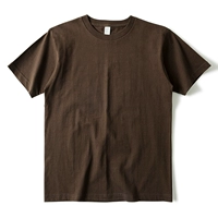 Шоколадный