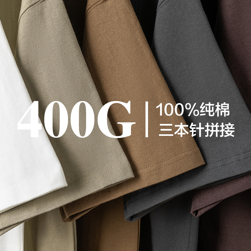 無地界のダークホース！400gの厚手の純綿ラウンドネック半袖Tシャツ。夏にぴったり。ゆったりとした着心地で、男女兼用の万能トップスです。