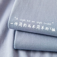 Фиолетовый серый