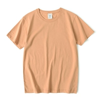 Песчаник коричневый