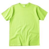 Светло-зеленый