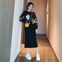 Sweater and skirt autumn and winter 2021 new large size womens fat sister slim heart machine two-piece set