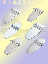 304 stainless steel generator set hinge heavy-duty bearing with oil nozzle and oil cup short engineering machinery hinge detachable