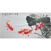Hand-painted authentic three-foot banner Chinese painting flowers and birds lotus flowers year after year Feng Shui Zhaocai living room decoration painting