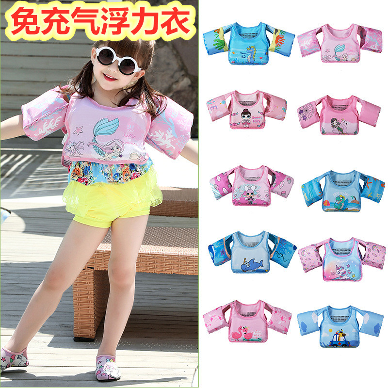 2021 cartoon children swimsuit game sailor arm ring floating ring swimming ring Life jacket sleeve buoyancy vest swimming